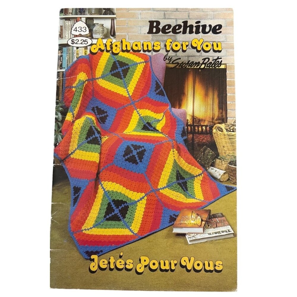 Beehive Crochet Afghans Pattern Booklet 1981 By Susan Bates #433